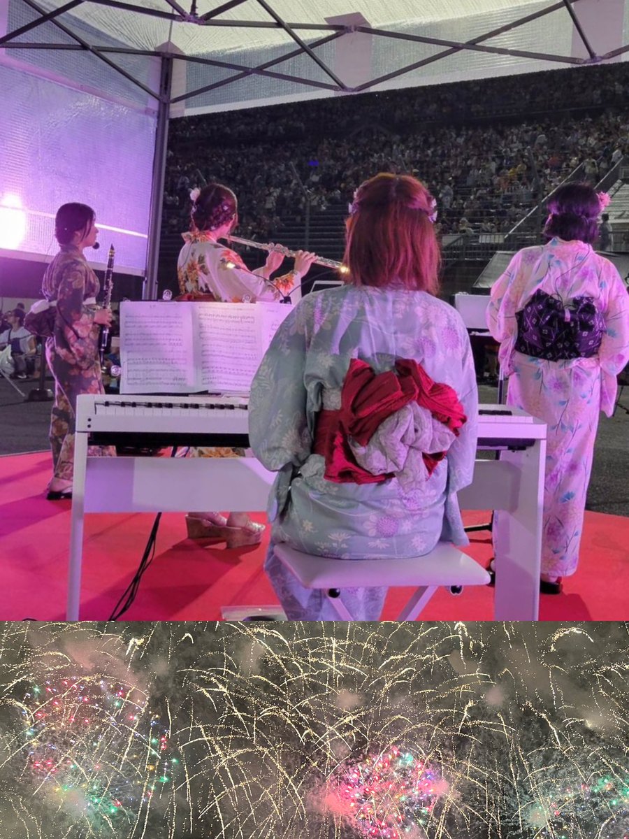 09___spica's tweet photo. モビリティリゾートもてぎ 花火の祭典 にて、花火打ち上げ前演奏をさせていただきました！

約1万５千人の前での演奏は本当にわくわくした！お楽しみいただけたでしょうか！
そして演奏後にはけたテントから見る花火は格別だった🥹✨️
この夏一番の思い出です🎇

（続く）
#モビリティリゾートもてぎ https://t.co/8DtWiFUJ4c