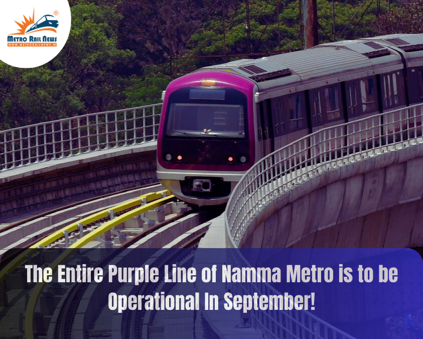 #NammaMetro Update

The extended Purple Line of Namma Metro in #Bengaluru , which runs from Challaghatta to Kadugodi, to be operational from September 2023, says #Karnataka  CM Siddaramaiah.

@cpronammametro 
#metroexpansion #railinfrastructure #urbanmobility #Metro