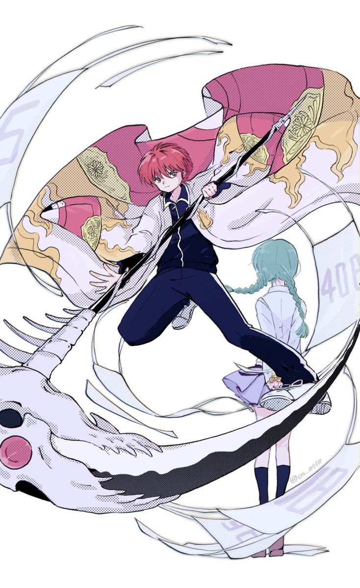 境界のRinne 1-40 Amazon.com: Rin-ne 1 : Movies & TV