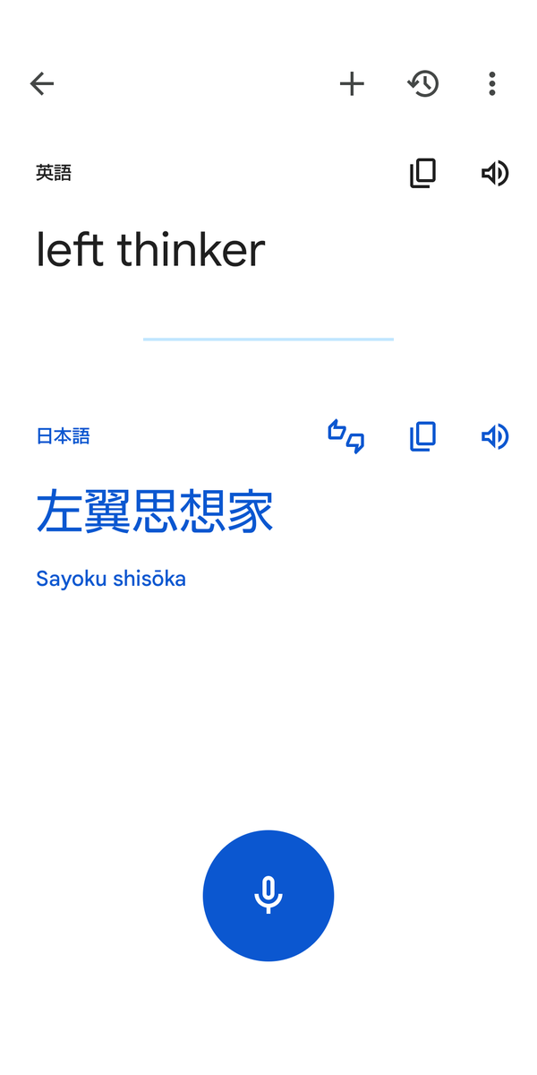 円周率💫 tweet media