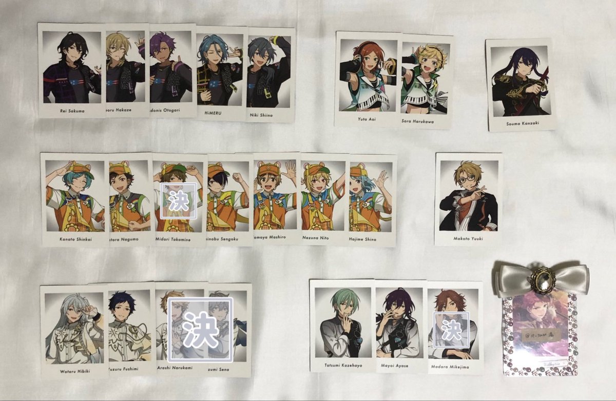 【交換】あんスタ  ぱしゃっつ  COVER SONG カバソン

譲：画像のもの
求：宗
　　みか・紅郎 (各1)

・なるべく宗含むお取引希望。
・纏めての方、条件の良い方を優先させていただきますので返信にお時間いただく場合がございます。

検索からでもお気軽にお声掛けくださいませ🙇