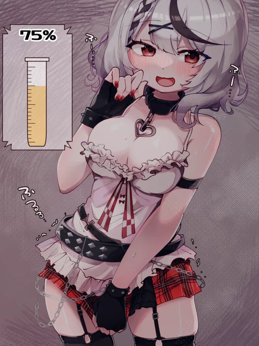 この後決壊するskmt 