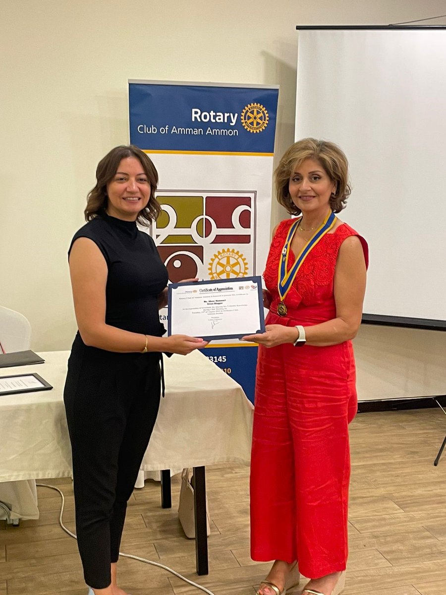 Rotary Club of Amman Ammon tweet media