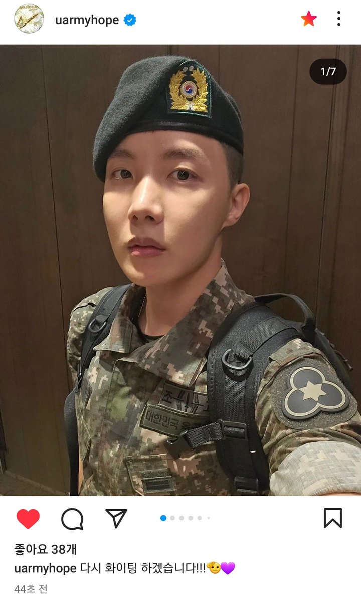 97xO901's tweet photo. 마이햇살뽀이야ㅠㅠㅠㅠㅠㅠㅠㅠㅠㅠㅠㅠㅠㅠㅠㅠㅠㅠㅠㅠㅠㅠ https://t.co/hfbNYyWpXQ