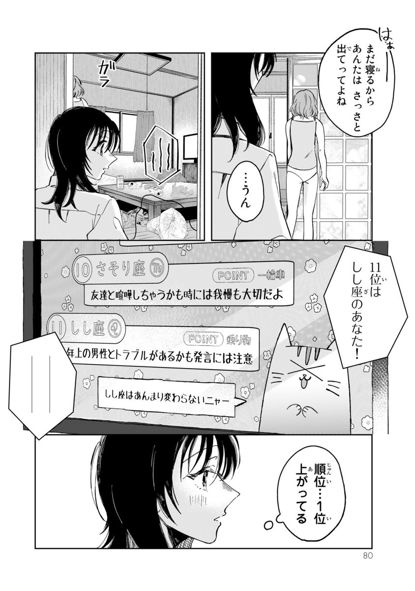 (6/11) 