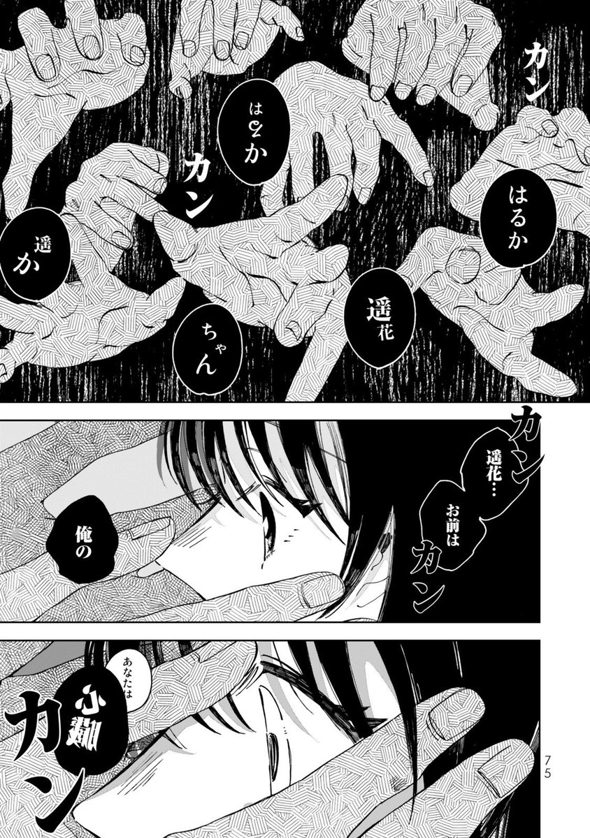 (5/11) 