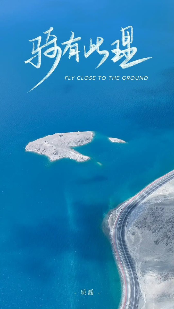 Candy_waa's tweet photo. “Fly close to the ground” season1/season2
What they have in common is warmth 😉💚 #WuLei #อู๋เหล่ย #LeoVlog #FlyCloseToTheGround https://t.co/gafOscz2WY