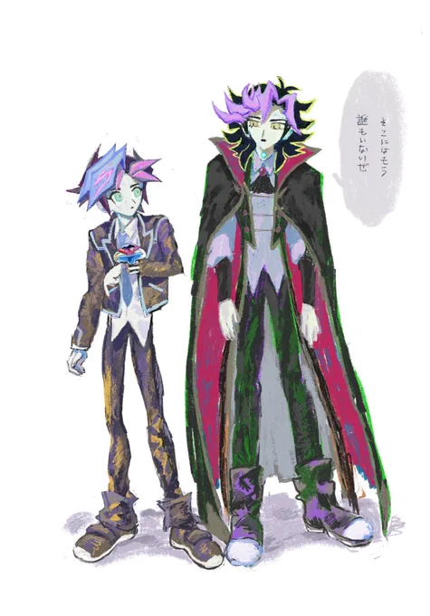 ヴ 