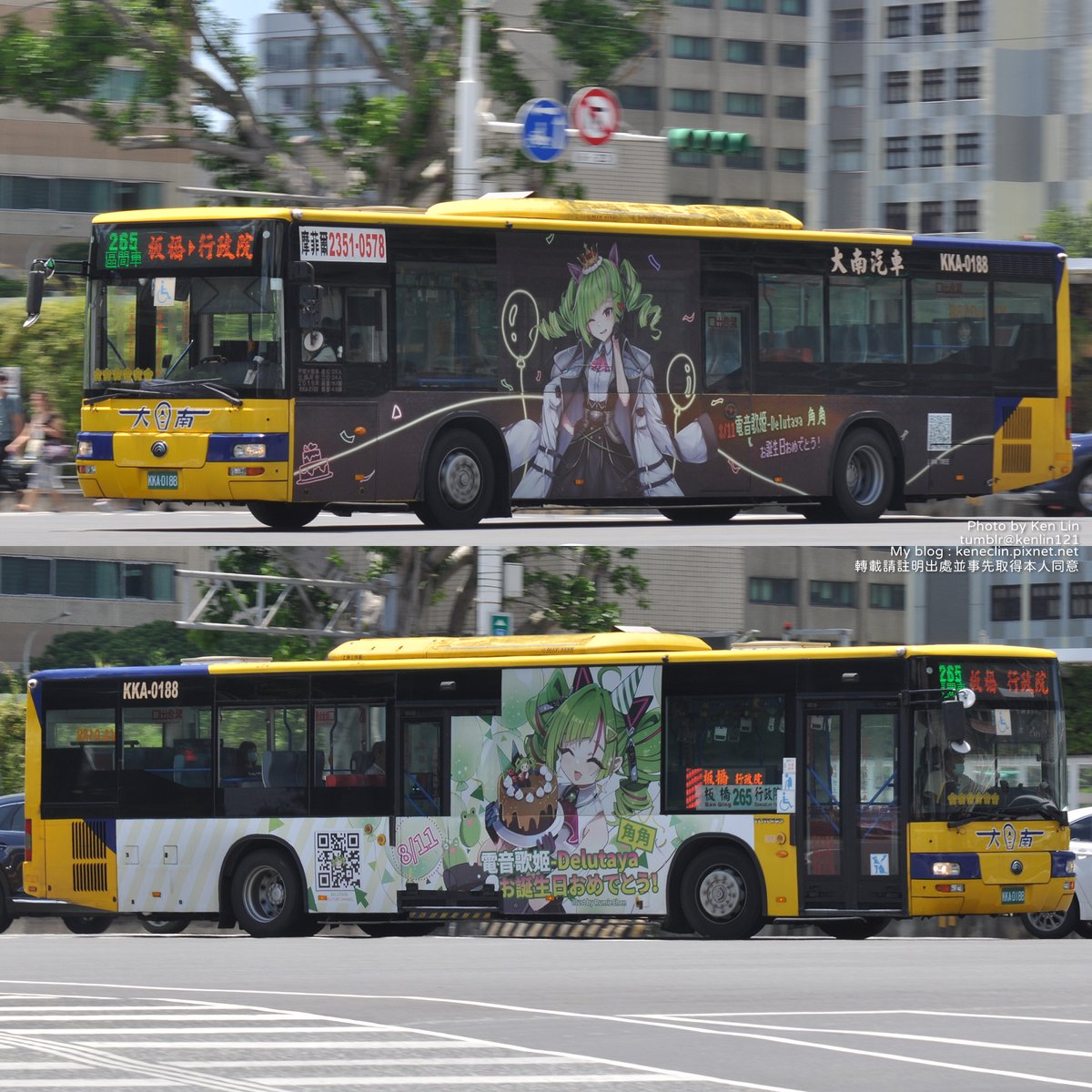 KenLin121's tweet photo. 雖然現在在這平台更新的頻率會調降到很低，不過總之拍到還是來出個圖
KKA-0188，265區間車
某天正中午拍的，大頂光@@
#DELUTAYA #角角生誕祭2023 #Δrt #でるとーく https://t.co/tQYtxt0hUy