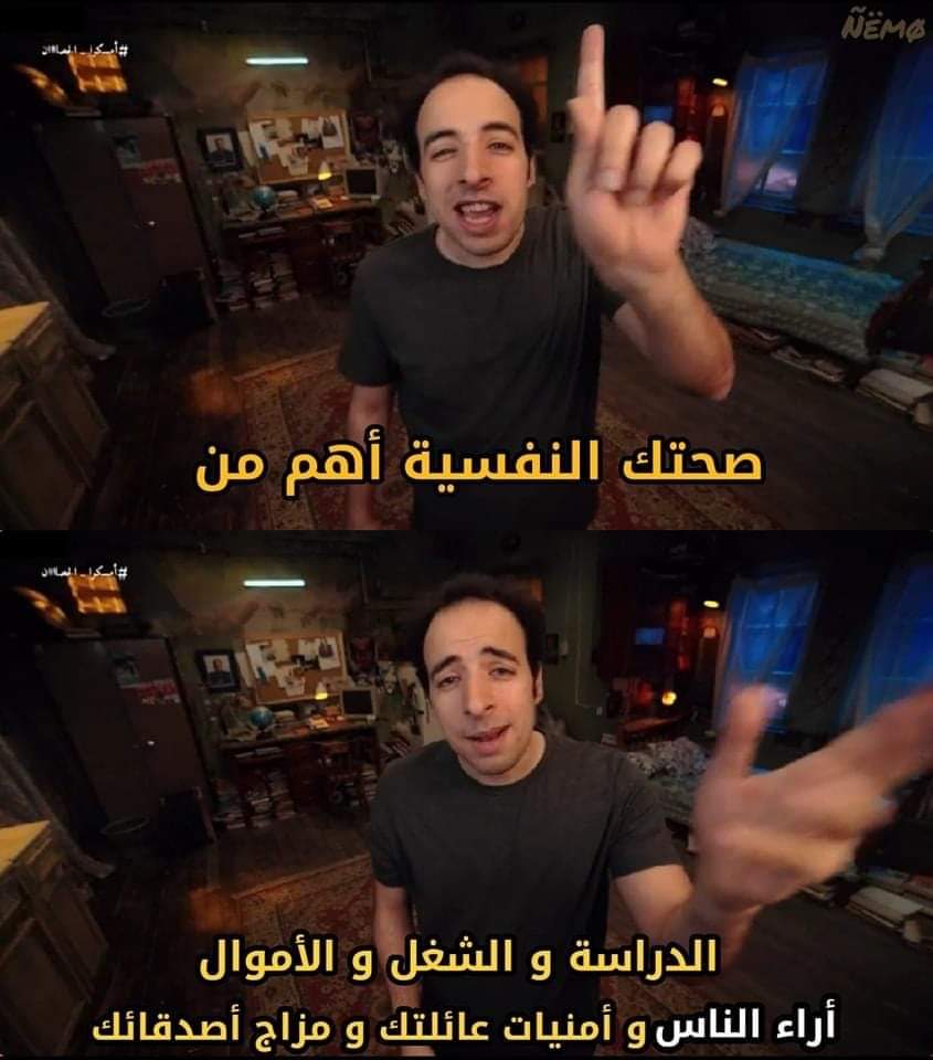 arabmemesss's tweet photo. مهم https://t.co/XG1dw6EJAr