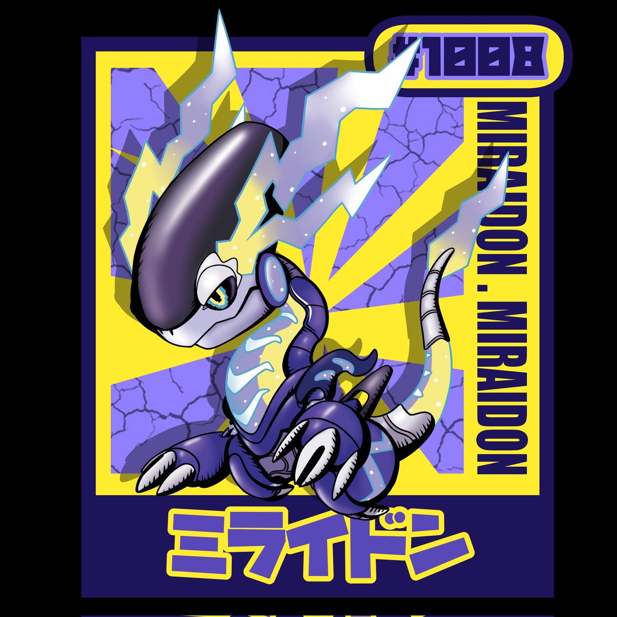 Ldstudio88's tweet photo. #Pokemon #miraidon https://t.co/6PhWWv5jVW