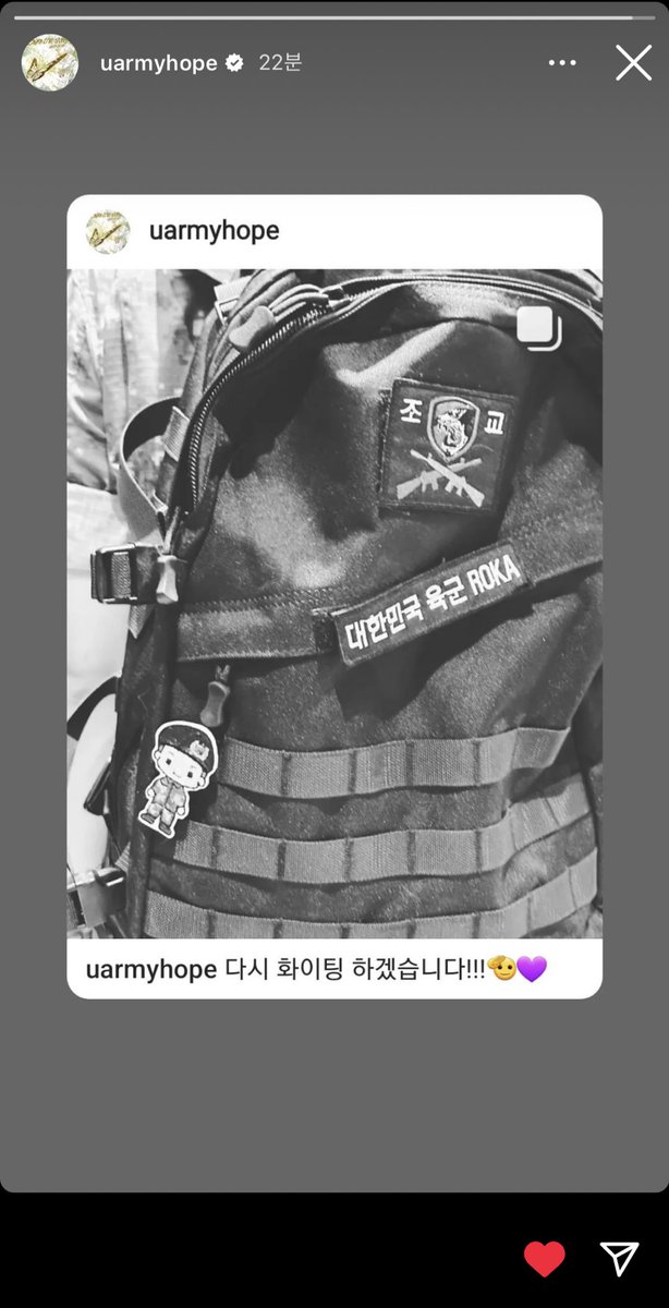 HOPEONWORLD_twt's tweet photo. 230816 uarmyhope IGS #제이홉 #jhope

🔗 https://t.co/j1eSe0n1yF https://t.co/CPHYQuWYNO
