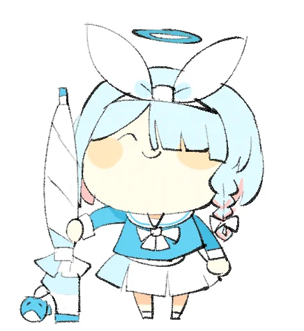 。 