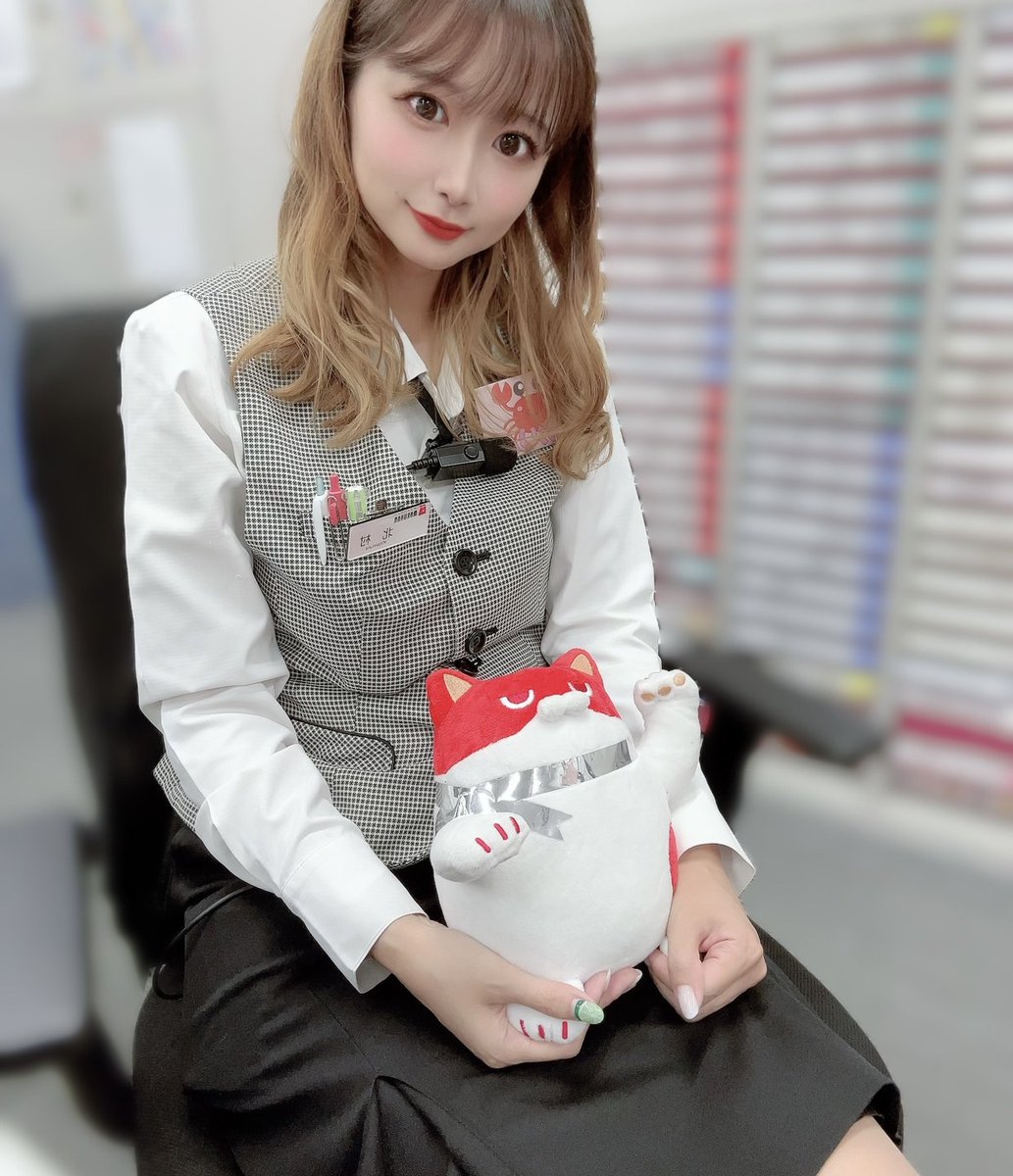 さおりん