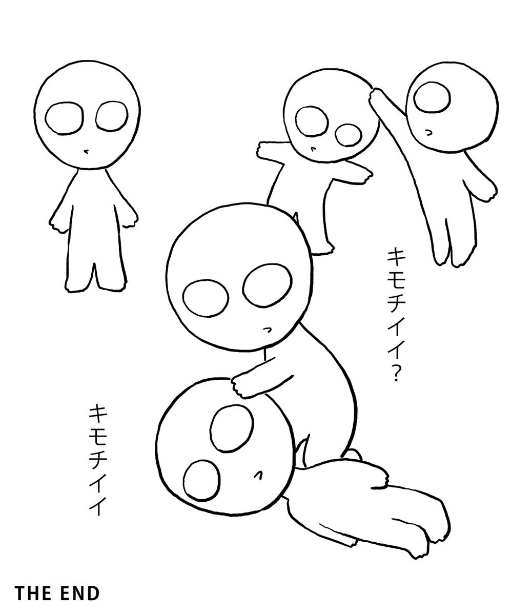 (4/4) 