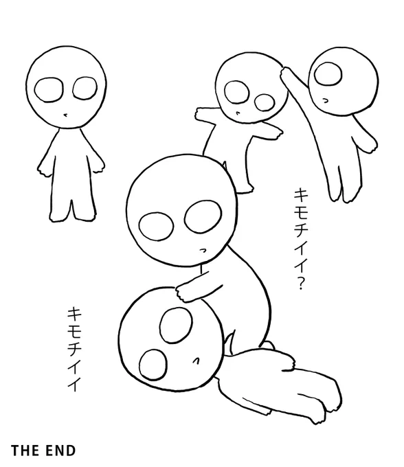 (4/4) 