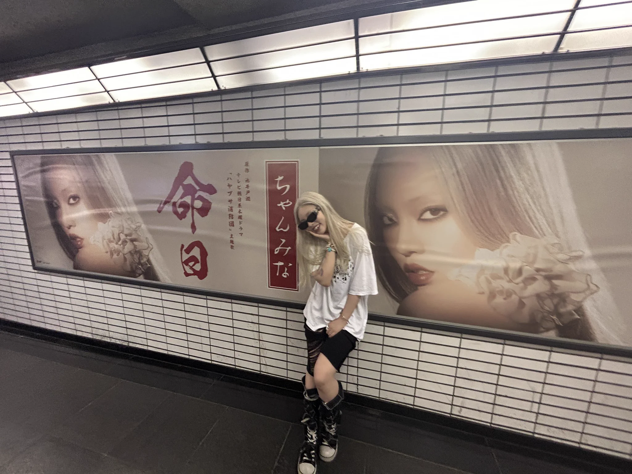ちゃんみな CHANMINA on X: 