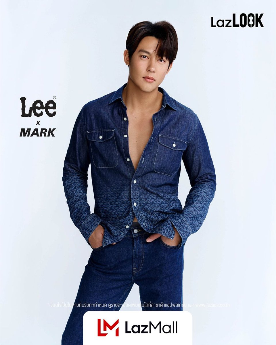Prinfanclub's tweet photo. #LeexMarkPrin ยีนส์ Lee ดีในแบบคุณ 👍✨
พบกับหมากปริญ Lee Brand Ambassador คนใหม่ 

🗓️ เฉพาะวันที่ 15 - 31 ส.ค. 66 เท่านั้น!!
พิเศษ! คูปองลดเพิ่ม 120.-* เมื่อช้อปครบ 1,200.-  สำหรับผู้ติดตามร้านค้าใหม่!

#LeeTH #LeexLazmall #หมากปริญ https://t.co/3iCrJuUSw6