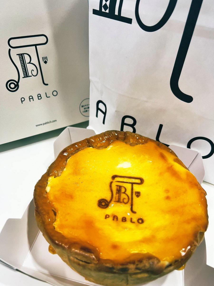 nazuki0910's tweet photo. 並んで買ってきてくれた🤲
いっただきまーす
#pabro https://t.co/OjPKv3K4ny