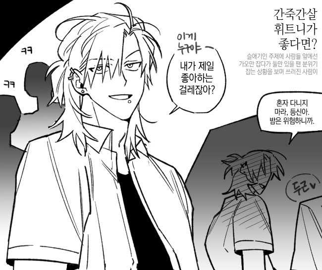 pulppang_dol's tweet photo. 간죽간살 휘트니가 좋다면? #dol https://t.co/pCkYVdzjTO