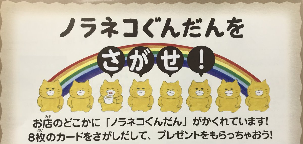 球陽 球陽研究会編 原文編 角川書店 ☆球陽 ◇原文編 球陽研究会編 ☆貴重（角川版・琉球・