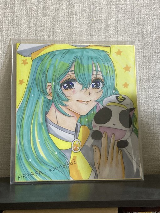 紺のあおい からARIAよりアリスちゃんのイラストをいただきました!あおいさんありがとうございます 
