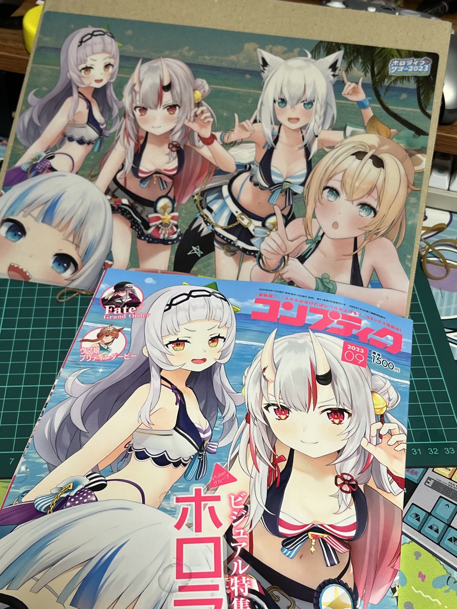 かわ余😇 