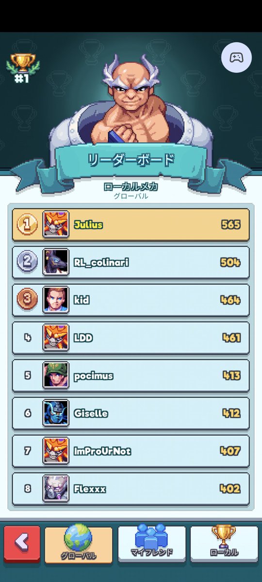 3s_gte13's tweet photo. 今日からのイベント
世界1位独走中!
#タップフォース
#tapforce https://t.co/bK7cQhlXeX