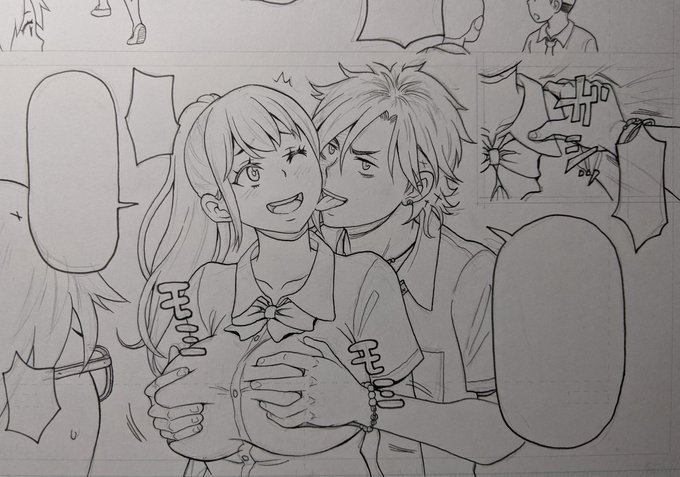 オッパイモミモミ。 