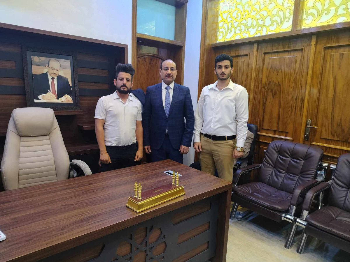 #درجات_الحذف_للعلوم_يلماليه