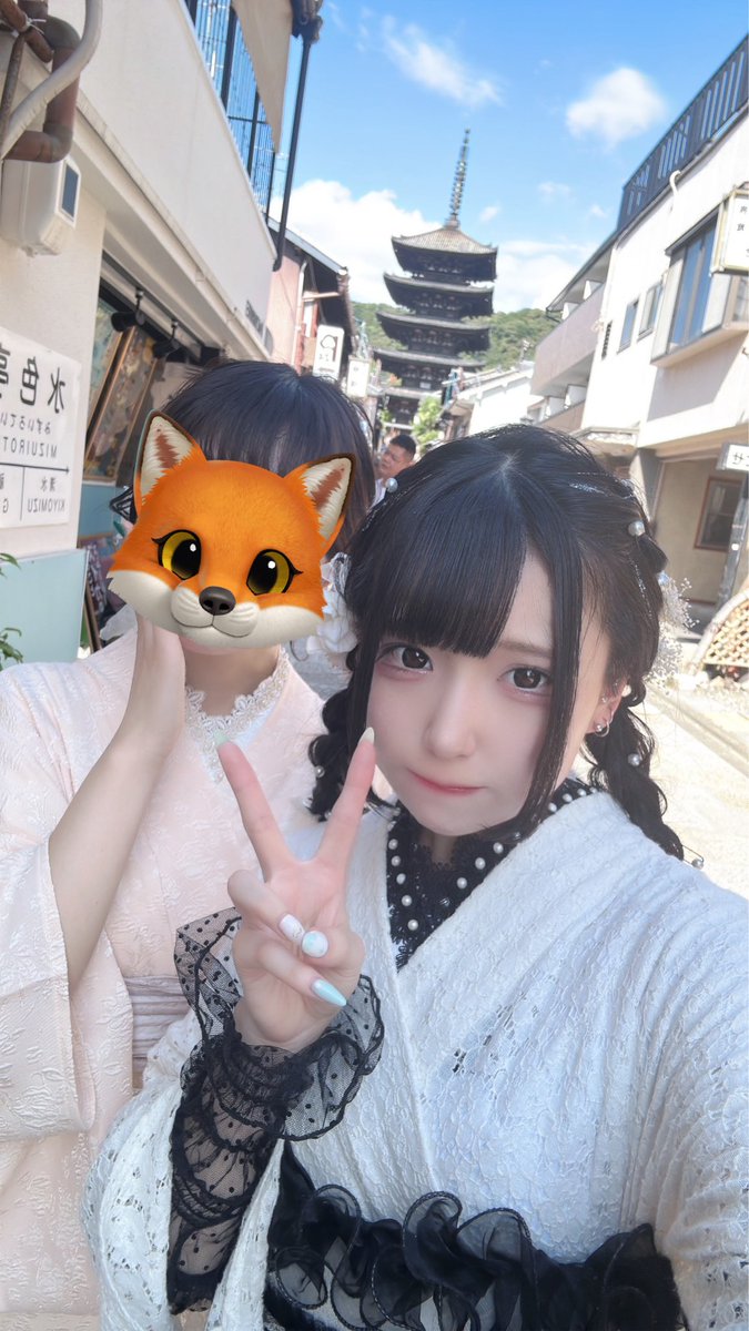 社会人になってようやく休みが合いましたので〜☺️💕