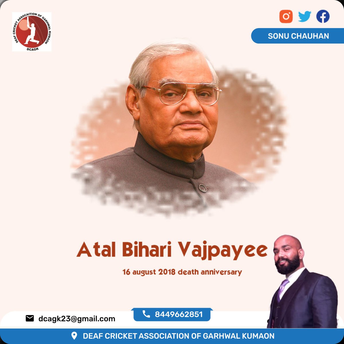 dcagk23's tweet photo. #AtalBihariVajpayee 🙏🙏 https://t.co/Q6OYvSJLJl