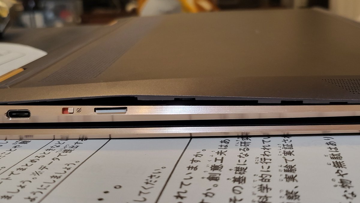 evitcam_fishing's tweet photo. てゆーか、商売道具が膨らみまくってるんですが。。。
やばい?
#spectreX360 https://t.co/pbovfRqrKu