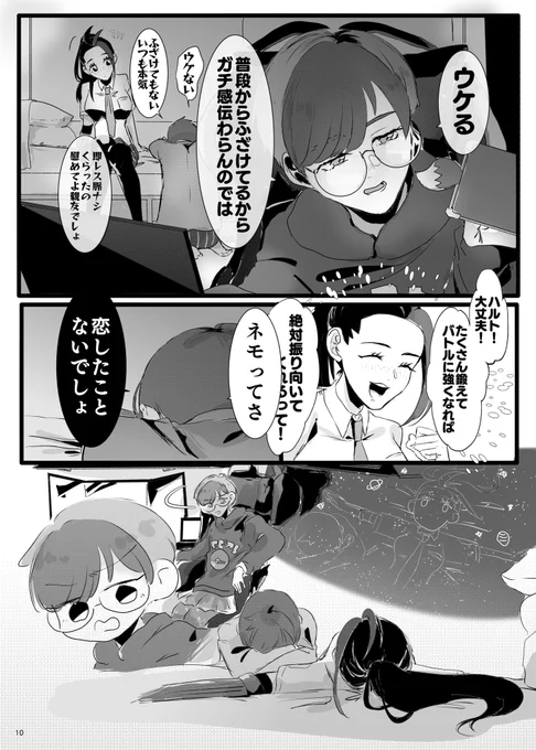 (3/4) 