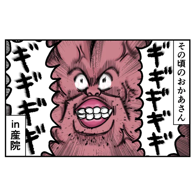 (3/3) 