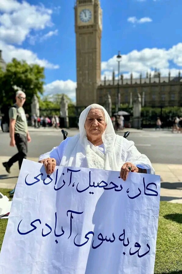 Freedom, Education, Work, Women's Rights.

#FreeAfghanistan #AfghanistanWomen #LetAfghanGirlsLearn #WomenRight