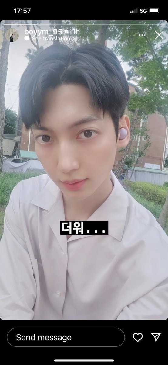 ApinyaNidnoi's tweet photo. 2023.08.16 Youngmin updated his IG story. #BF #영민 https://t.co/ceFKxQ7jx8