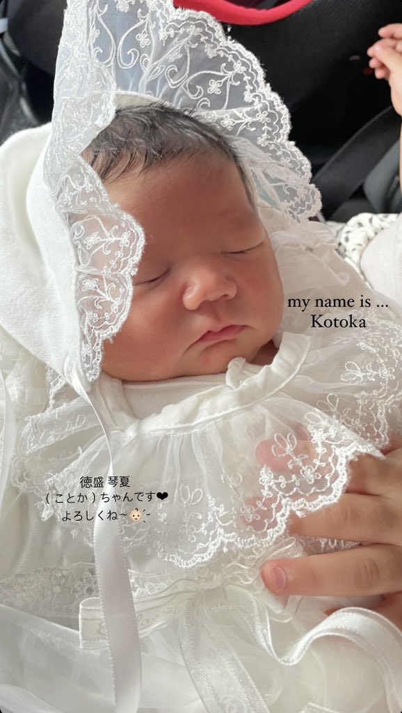 kaedebuu15's tweet photo. 台風の日に産まれてきた次女👶🏻💗
5人家族になりました🥰 https://t.co/sE2nxP1osY