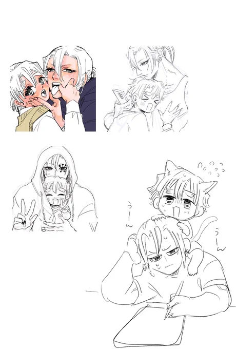 しっくりこないサクカ供養💎⚡️ 