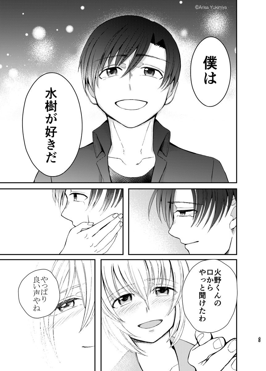(11/12) 