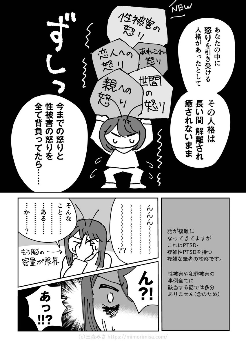 (5/6) 