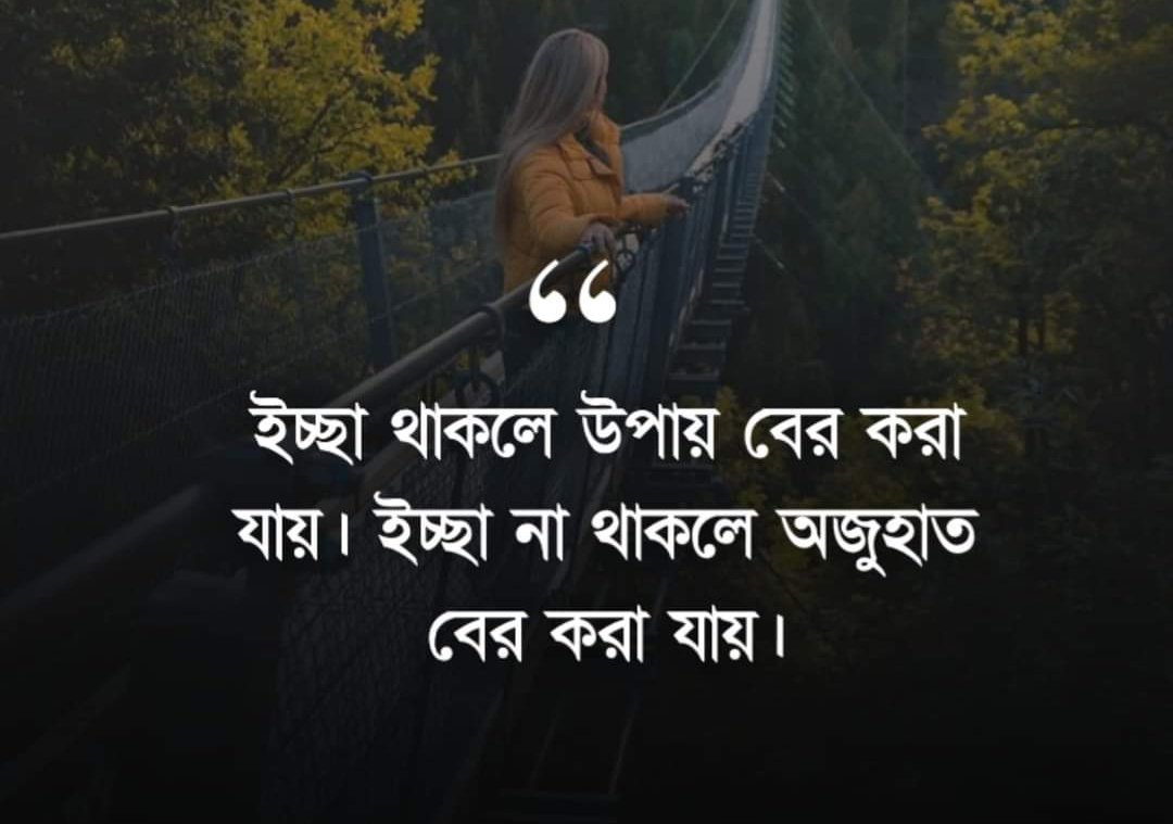 💛🌻🔫( গুন্ডী )🔫🌻💛 (@boby06981247) on Twitter photo 