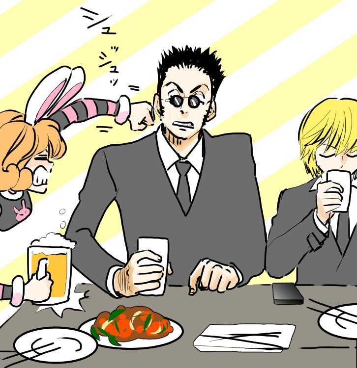 「ピヨンと新十二支ん 」|山のイラスト