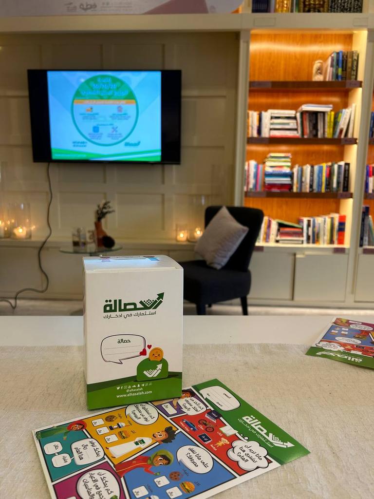 Qurtubasa's tweet photo. أقامت جمعية قرطبة بالتعاون مع الكرام في @alhasalah  لقاء عن التخطيط المالي الشخصي تحت عنوان "بين الحاجة والرغبة" قدمته المدربة @MarwaALHamoudi 
وذلك ضمن أنشطة مشروع #رواس للفتيات 
شاكرين للأستاذ @shamoudi رحابة تعاونه ومثمنين للمؤسسة كريم جهودها . https://t.co/z3A7MUqhTU