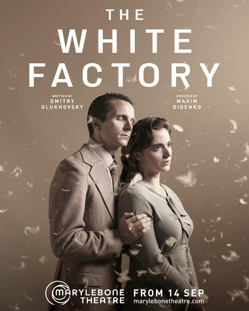 The haunting story of Lodz ghetto during the WWII is in the focus of the theatre play #TheWhiteFactory that is launching this September in London. I wrote the script and Maxim Didenko is directing. A link to the tickets is first in the thread