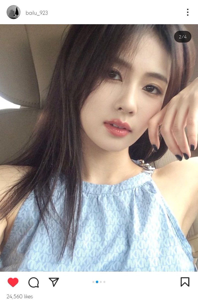 #BaiLu IG updates🌸