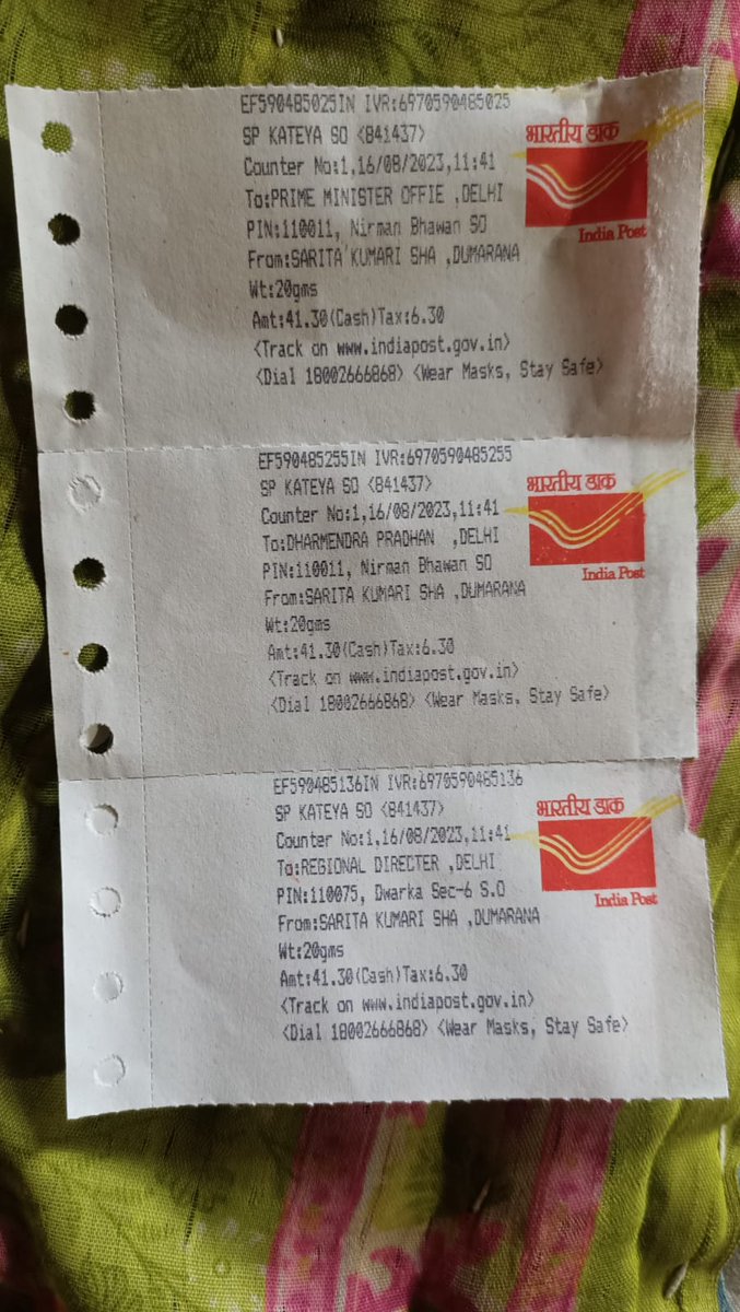 जीत हार  तो बाद का विषय है
 अगर अपने हक के लिए लड़ भी ना पाए
 तो इतिहास हमे कायर कहेगा🚩
बीएड वालोको उनका हक़  वापस  करो!!
We want justice!!!
#WeNeedOrdinanceForBED
#BedWantPRT
#BedWantPRT
It's not B.Ed. vs. BTC ; it's about the 2018 norms..
@ncteDelhi <a href="/narendramodi/">Narendra Modi</a> <a href="/dpradhanbjp/">Dharmendra Pradhan</a>