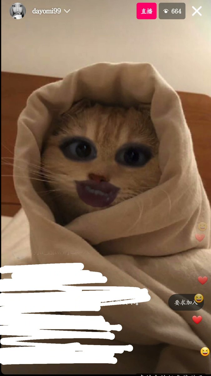 直播點進來長這樣真的會被嚇到😂