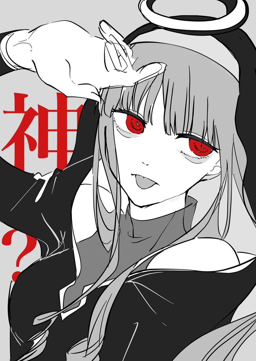 ⚠︎曲パロ⚠︎
神っぽいエルルカ

#evilliouschronicles