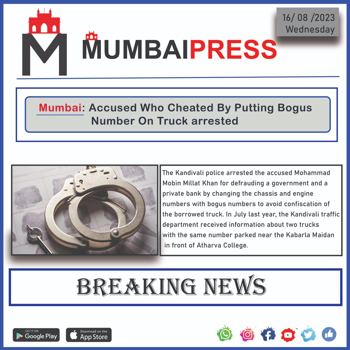 MumbaiPressNews's tweet photo. #mumbai #Accused #whocheated #By #putting #bogus #numbers #ontruck #arrested #mumbaipress #mumbaiconnect #mumbairaabta https://t.co/uzdkW0v8S0